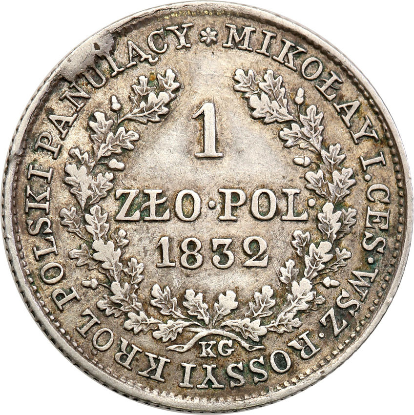 Królestwo Polskie. Mikołaj I. 1 złoty 1832 KG, Warszawa